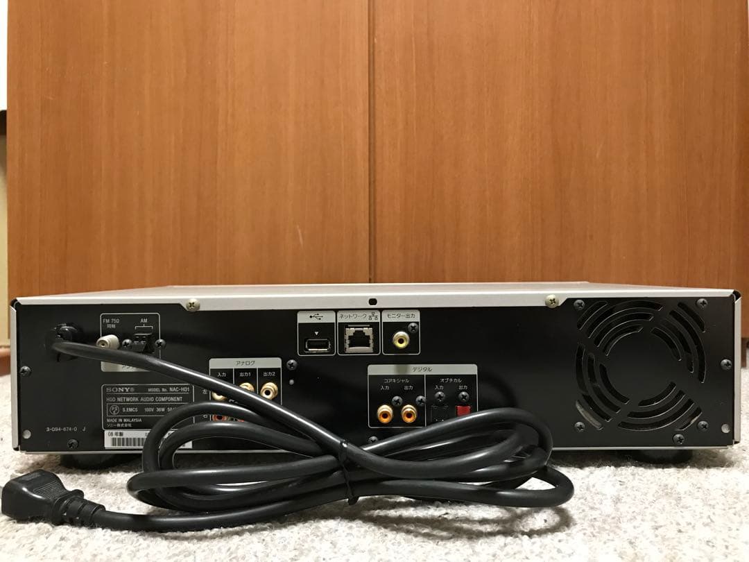 その他 SONY NAC-HD1