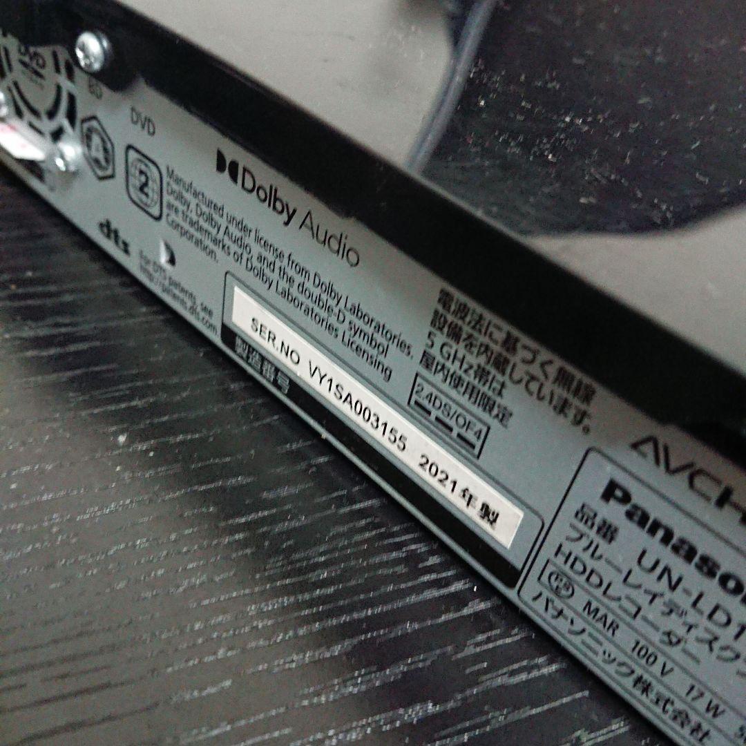 ★美品★Panasonic★22年製★15型液晶★UN-15LD11★500GB