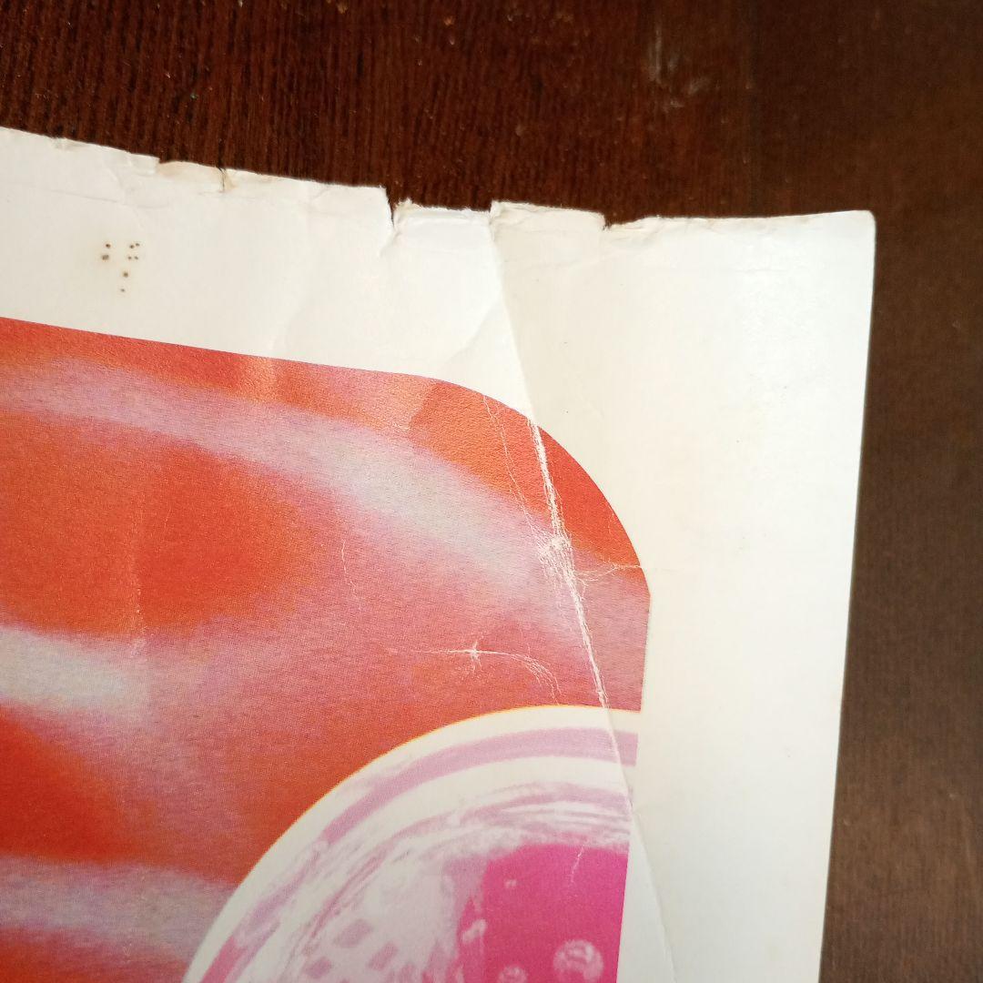 bjork postビョークポストビジュアルアートポスター