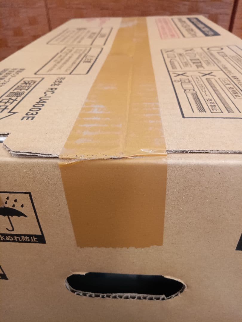 T279 ガスファンヒーター　リンナイ　都市ガス用　RC-41FHD