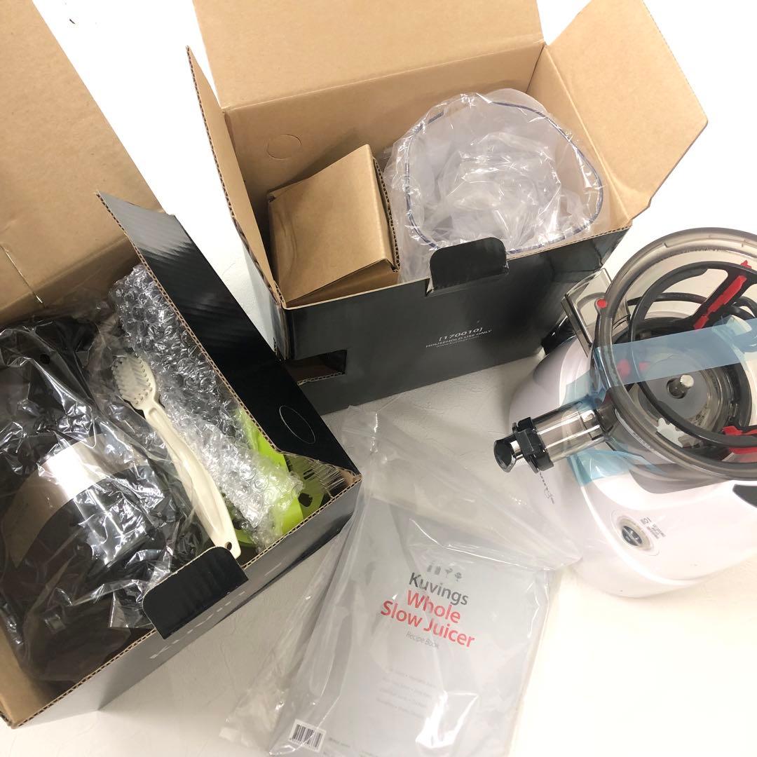 w194 クビンス JSG-622-W(ホワイト) ホールスロージューサー