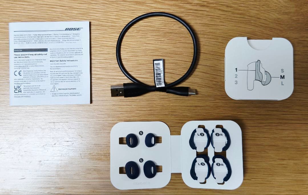 美品 BOSE QuietComfort Ultra Earbuds ルナブルー