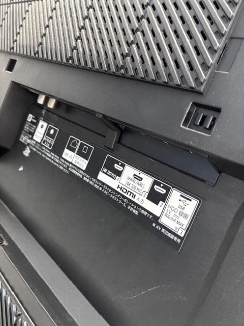 SONY 液晶テレビ　ブラビア　XRJ-85X95J 2021年製　８５インチ