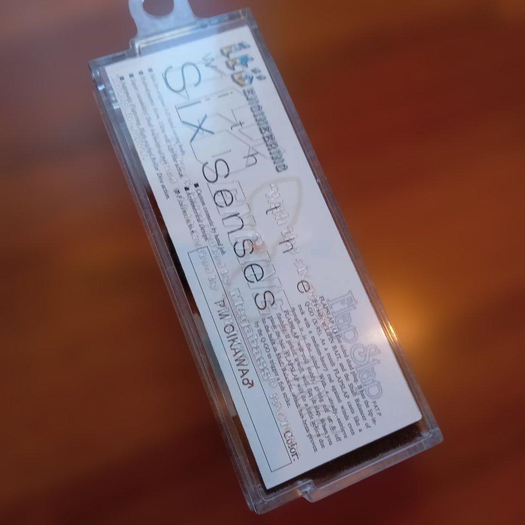 【廃盤旧パッケージ】メガバス フラップスラップ 　6点セット