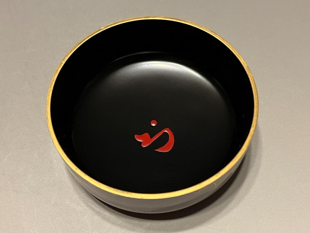 @cold water様　尋牛斎　松喰鶴蒔絵　大棗　司峰作　茶道具　表千家