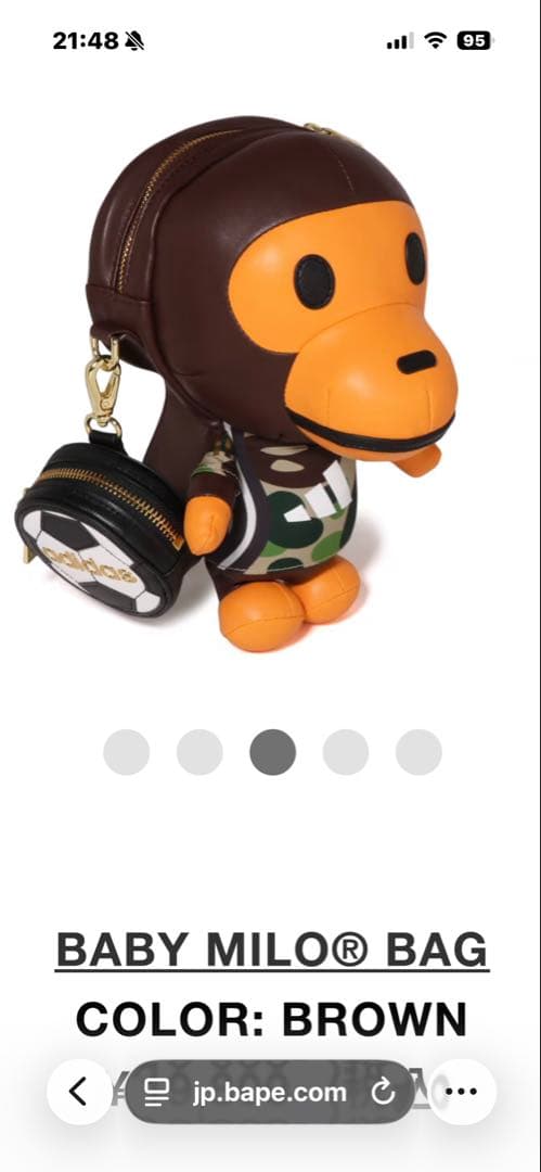 【 BAPE X ADIDAS 】BABY MILO BAG