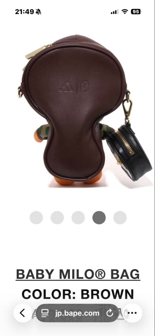 【 BAPE X ADIDAS 】BABY MILO BAG