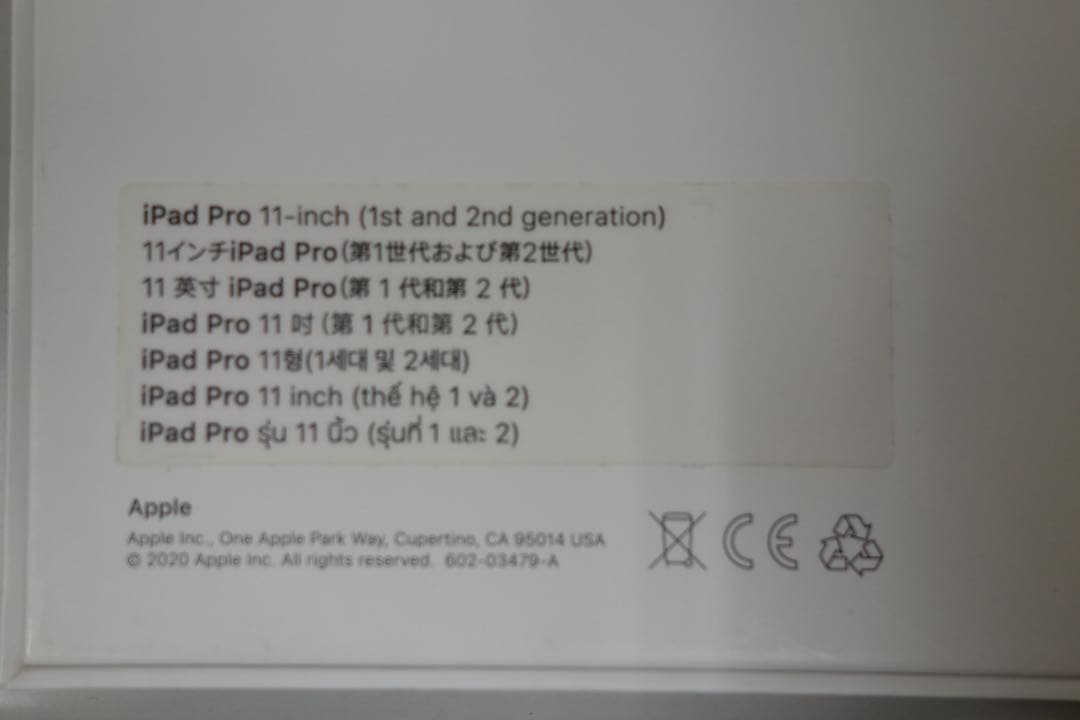 Apple iPad11インチ用マジックキーボード　JIS配列　A2261