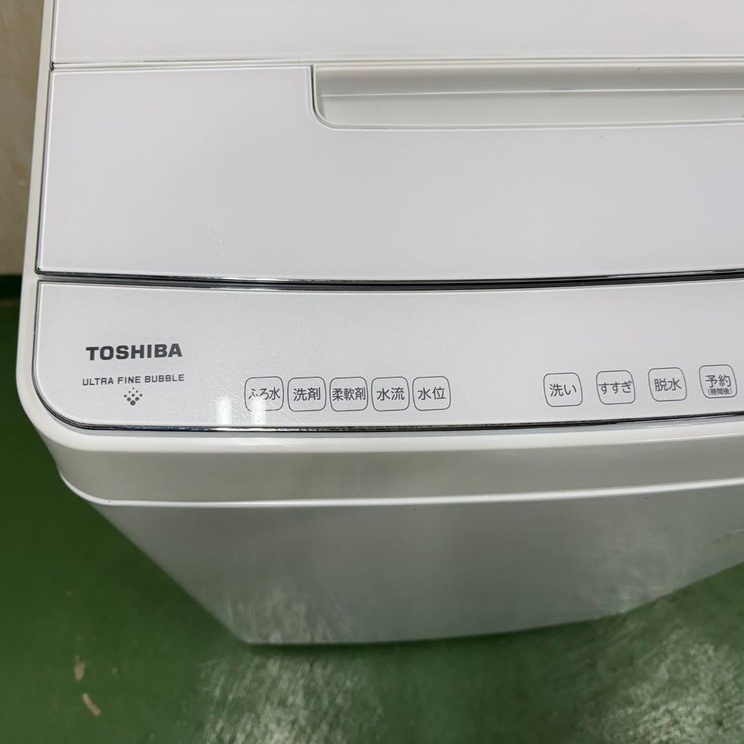 234 東芝　洗濯機　容量10kg インバーター搭載　洗剤自動投入　極美品