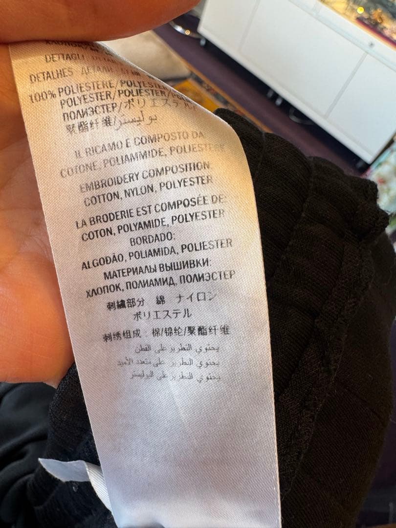 GUCCI ジャージパンツ　花柄刺繍