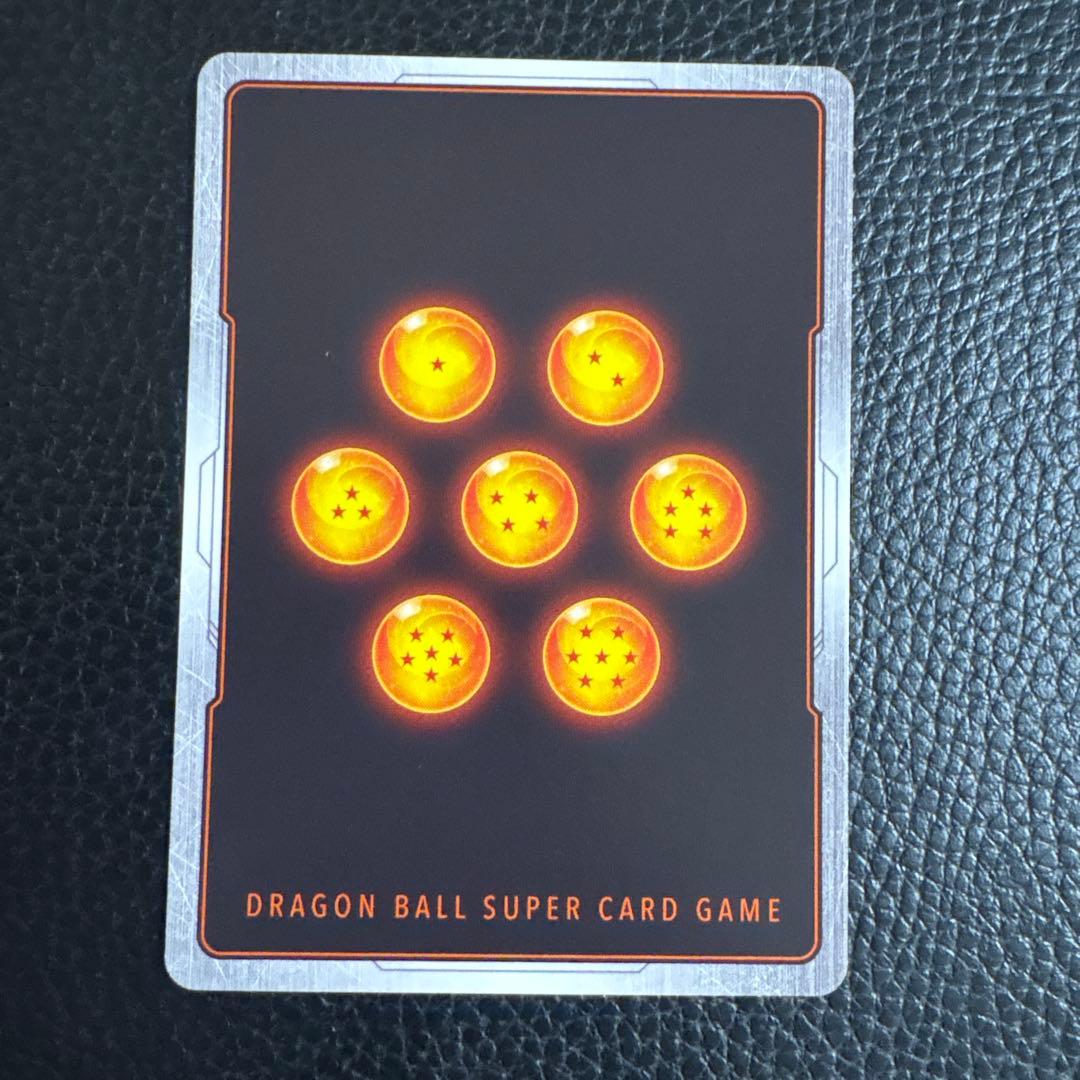 ベ*ル様 ベジータ　アルティメットバトル　優勝プロモ