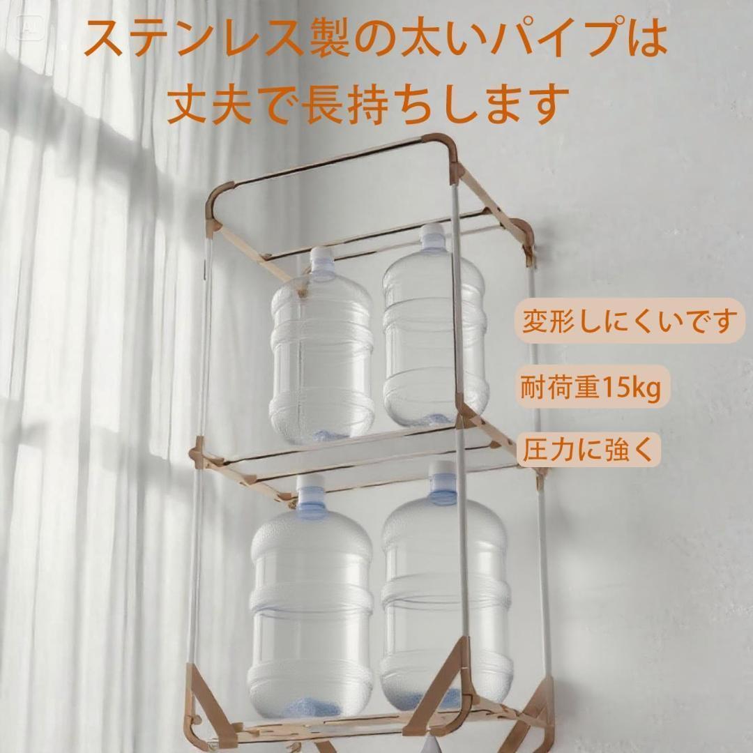 衣類乾燥機 部屋干し 折りたたみ式 乾燥機 衣類 除菌 シワ防止 速乾 省エネ