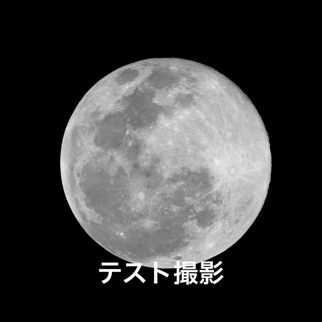 【貴重】SIGMA シグマ 超望遠ズームレンズ 300-800 Canon EF