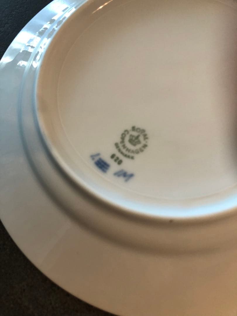 ロイヤルコペンハーゲン　ハーフレース　食器セット