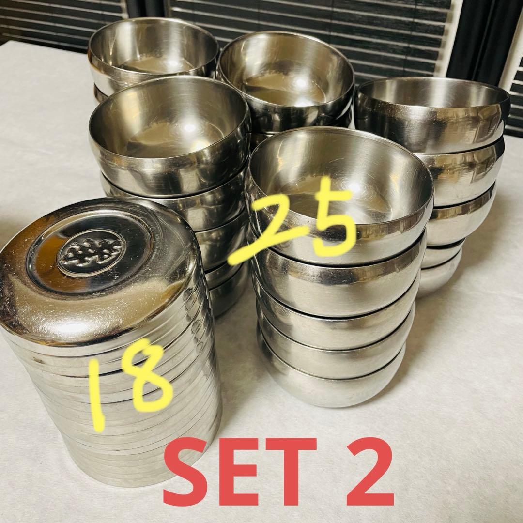 韓国ステンレスご飯茶碗＋蓋 2種セット 業務用