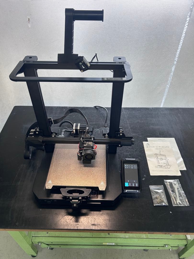 Creality Ender 3 S1 Pro 一部改造 3Dプリンター