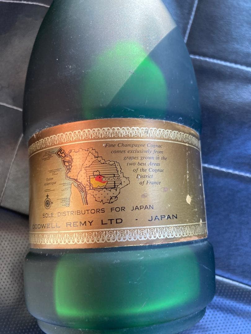 レミーマルタン ナポレオン