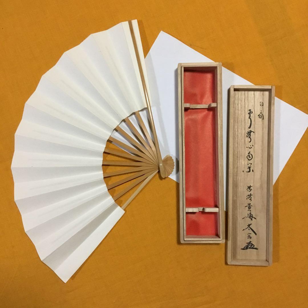 白扇　茶道