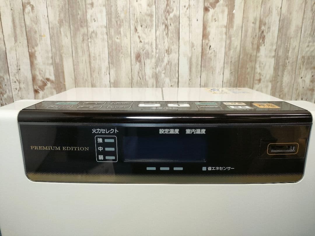 CORONA 石油ファンヒーター 石油ストーブ FH-WZ3618BY