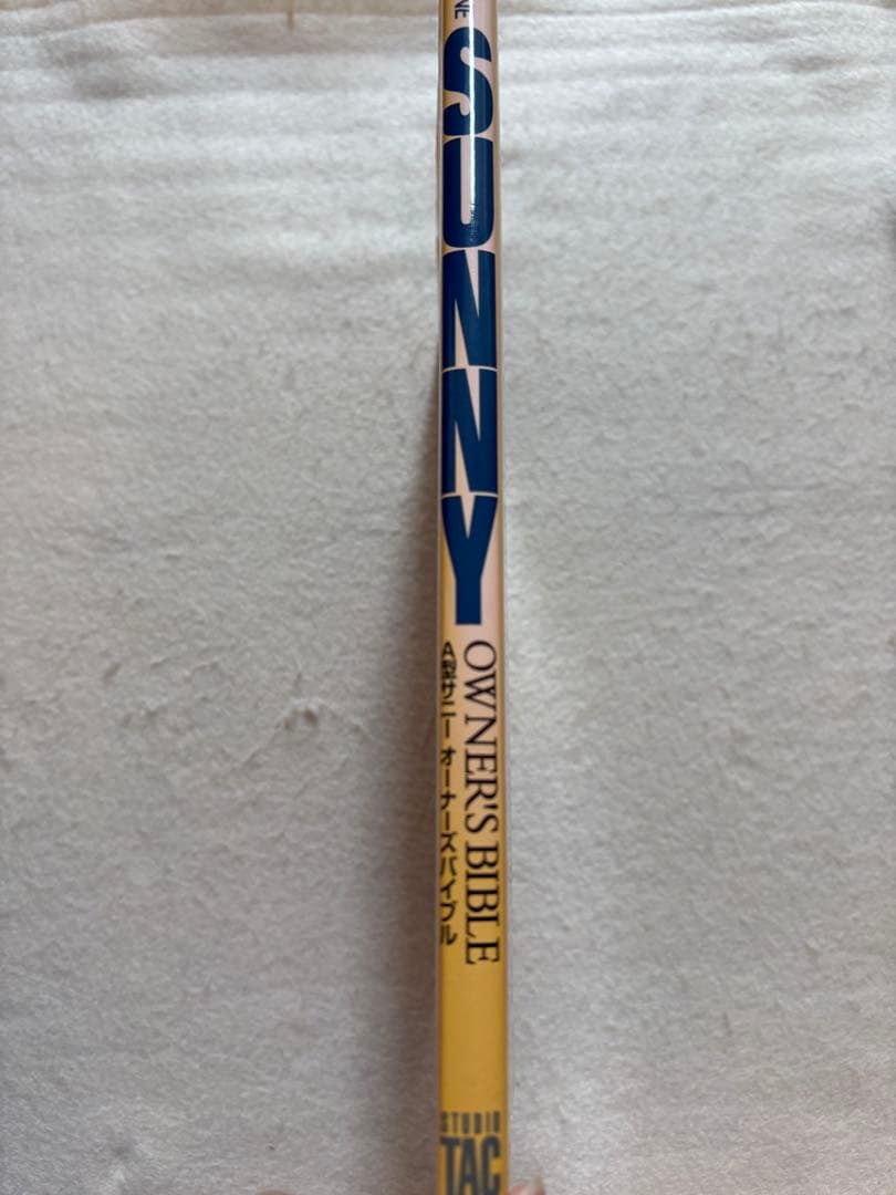 M6☆A型サニー オーナーズバイブル スタジオタッククリエイティブ☆