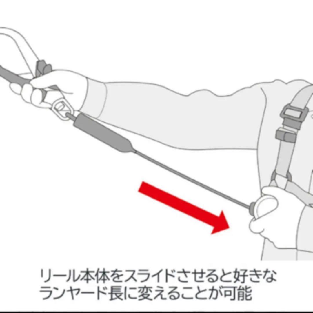 タジマ　新規格　胴ベルト型　ランヤード　墜落制止用器具　2個セット