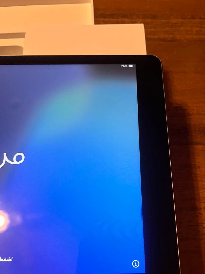 《早い者勝ち》iPad第9世代64GB スペースグレイ