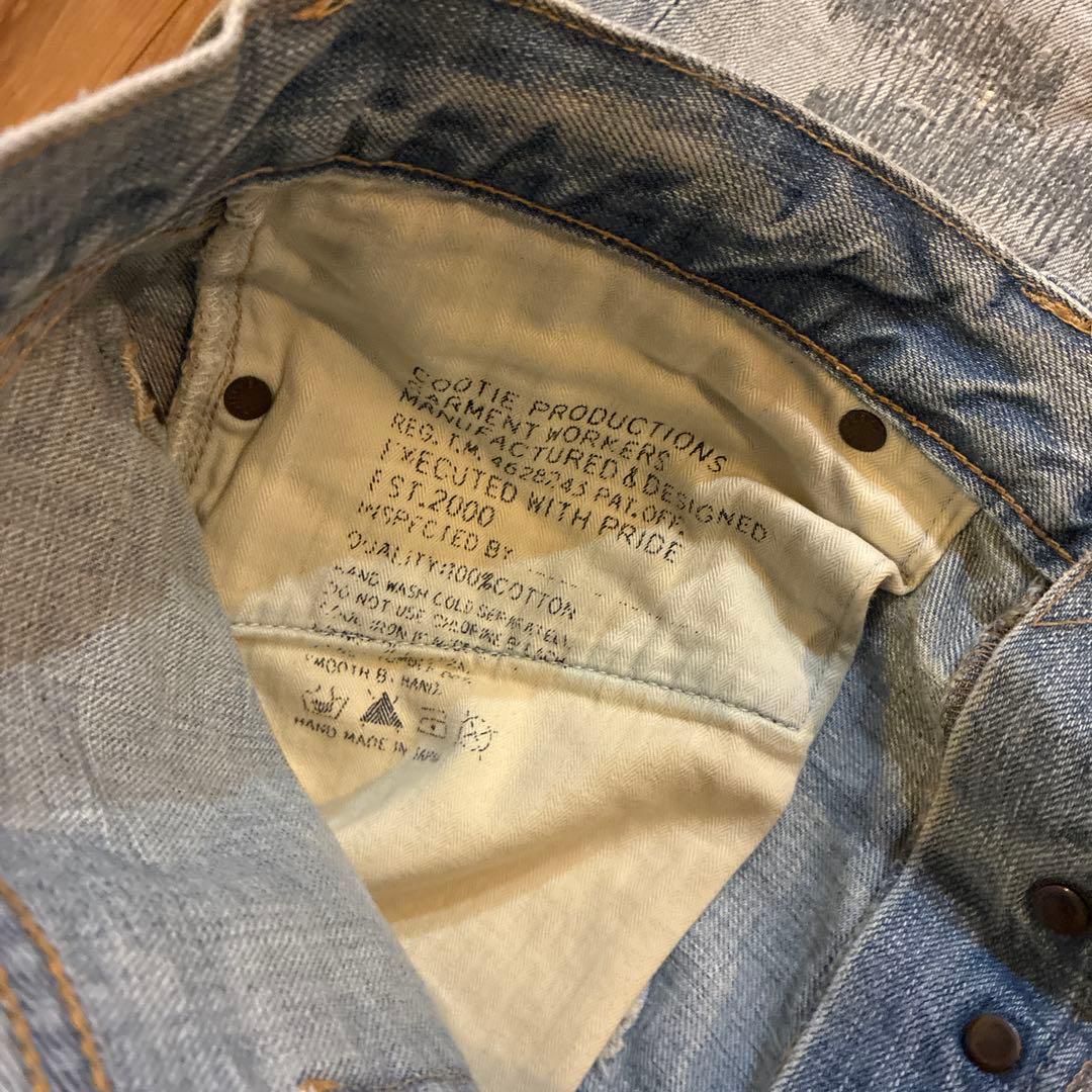 cootie デニム　リペア　ダメージ　34 36 Ｌ　ＸＬ②