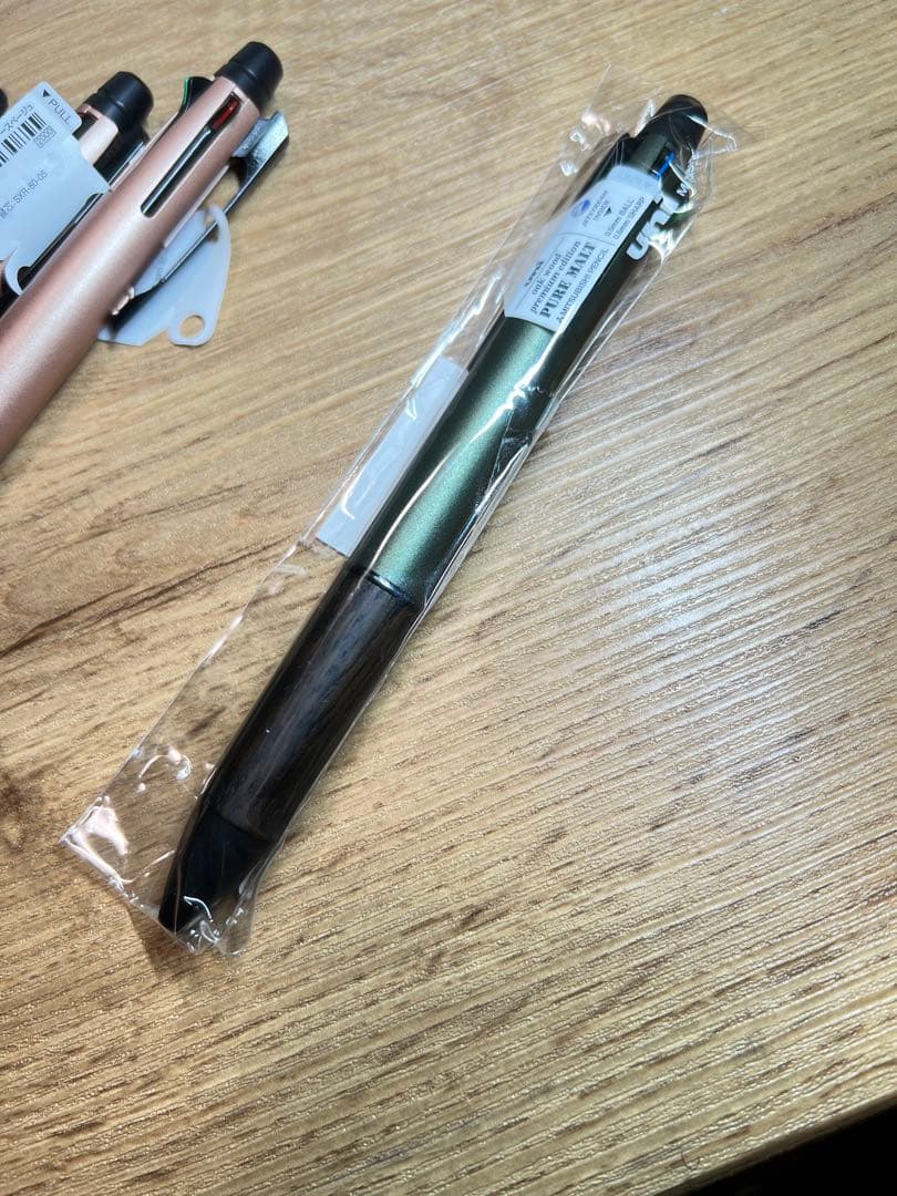 ピュアモルト ジェットストリーム　2021年　限定カラー　レア　コレクション品