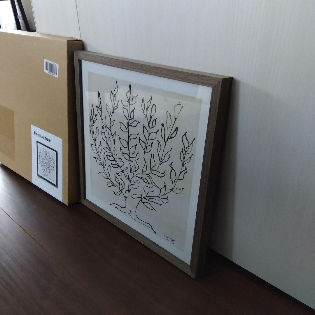 美工社 アートパネル Henri Matisse アンリ・マティス　低木