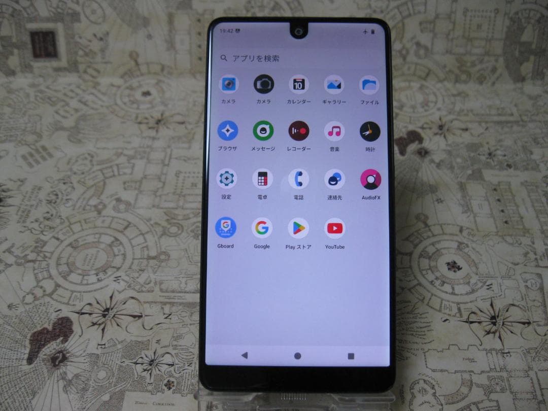 Essential phone PH-1 128GB SIMフリー