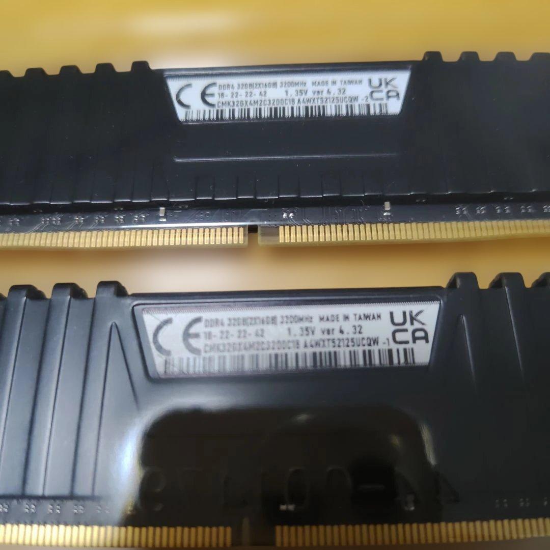 メモリー CORSAIR Vengeance LPX DDR4 32GB 3200MHz