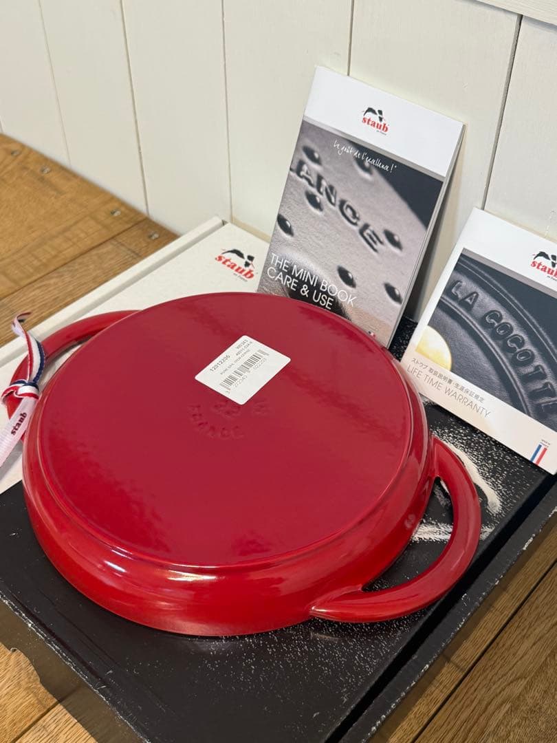 新品 ストウブ ピュアグリル ラウンド チェリー 22cm 40511-524