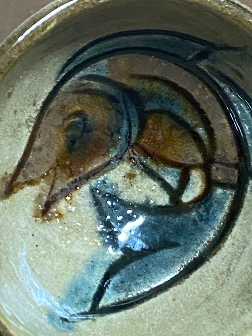 金城次郎 壺屋焼　笑う魚文ぐい呑　酒呑　酒器　 沖縄　人間国宝