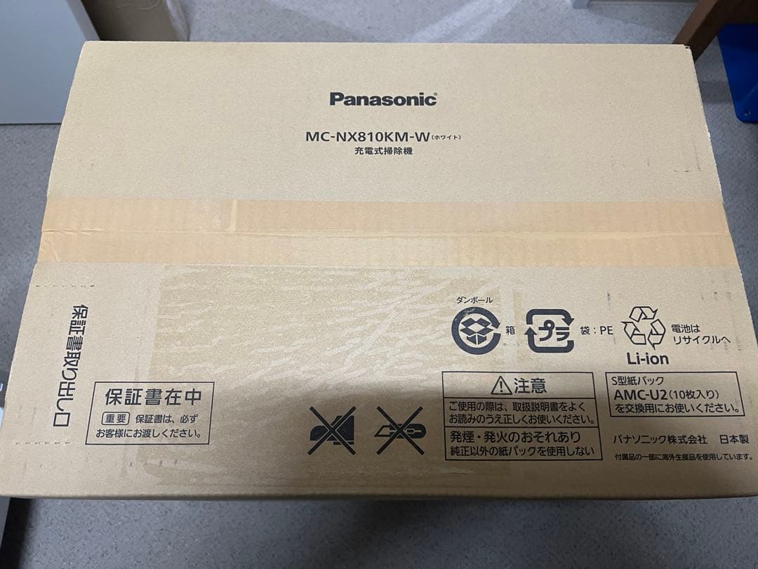 和*み様 Panasonic MC-NX810KM-W コードレススティック掃除