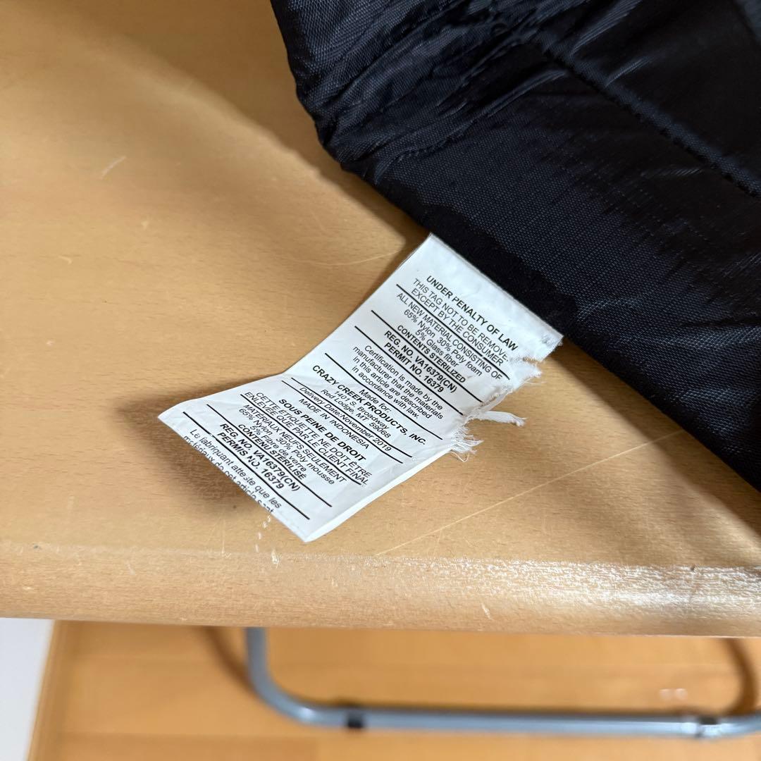 CRAZY CREEK クレイジークリーク オリジナルチェア 2点セット