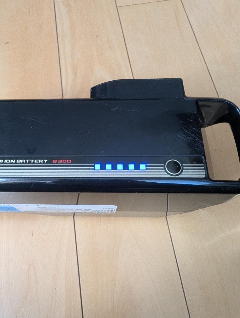 【23区内・直接引取】ビッケグリ 3人乗りフルセット＋おまけ付