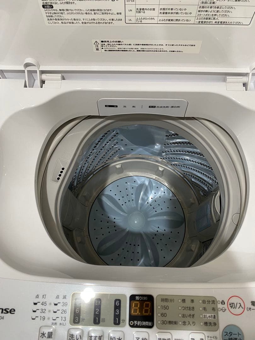 全自動電気洗濯機　品番HW-E4504