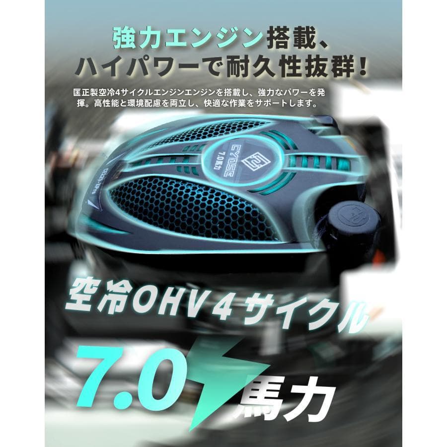 kareyouラジコン草刈機 高出力エンジン搭載 斜面・傾斜地対応 自動草刈機
