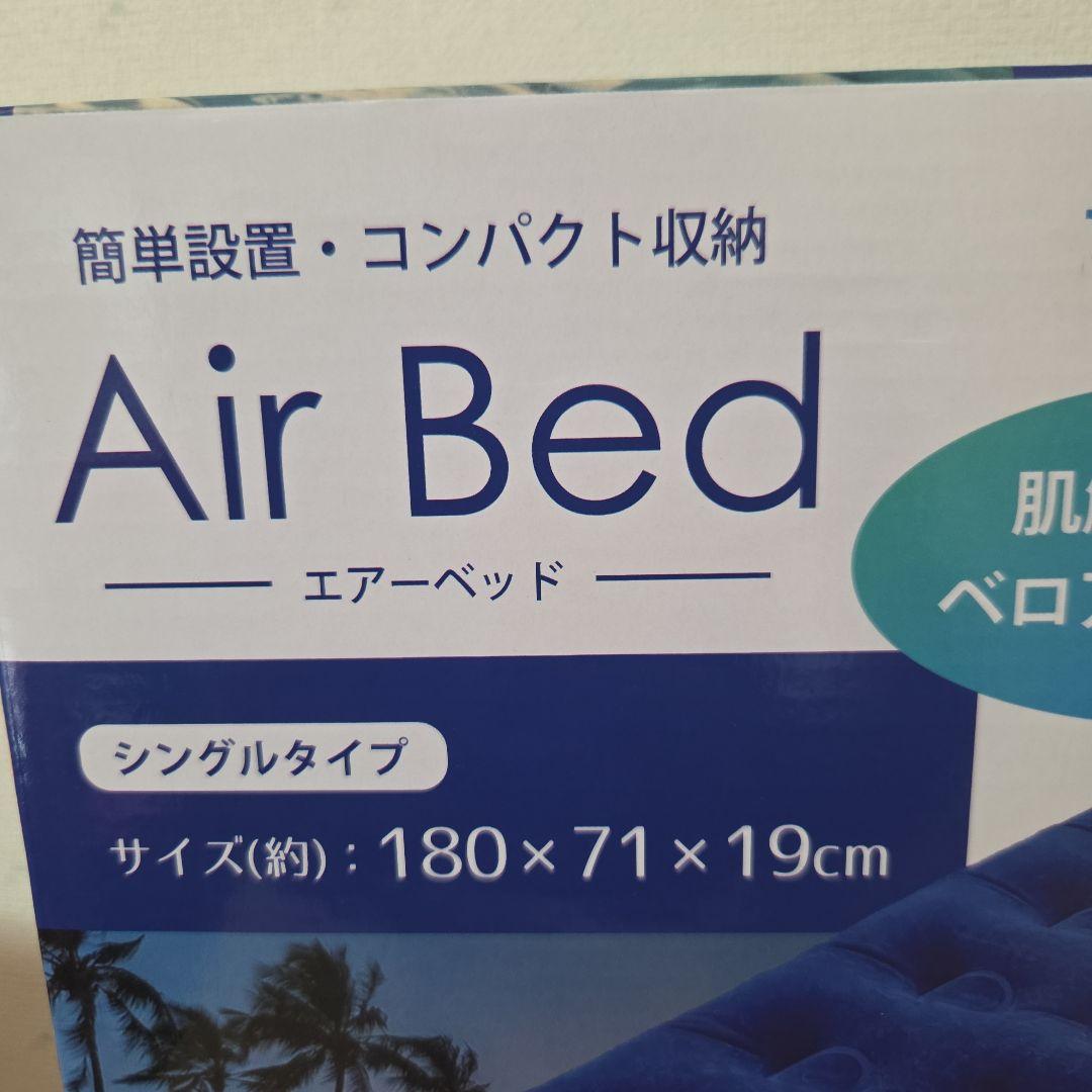 アミューズメント景品　14点セット