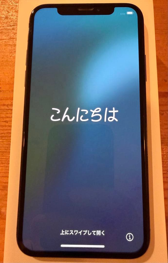 iPhone XS 256GB SIMフリー バッテリー最大容量73％