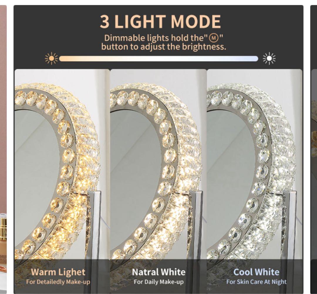 【東海3県の方】美品　女優 ハリウッドミラー LEDクリスタルミラー