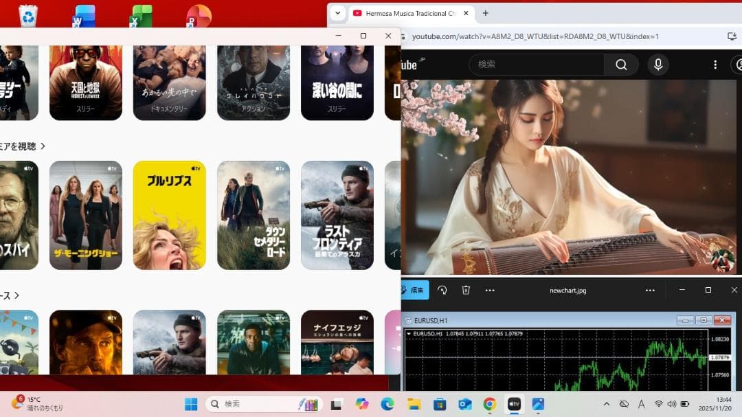 Windowsノート本体 dynabook P1-Y6VP-EG SSD Corei3 Office Y6