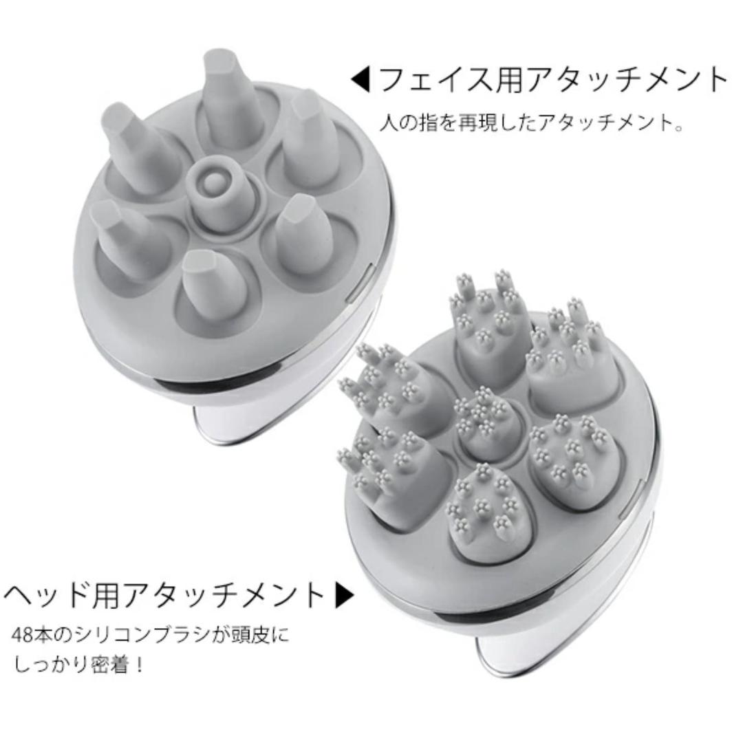 【YA-MAN】アセチノヘッドスパリフト ゴールド