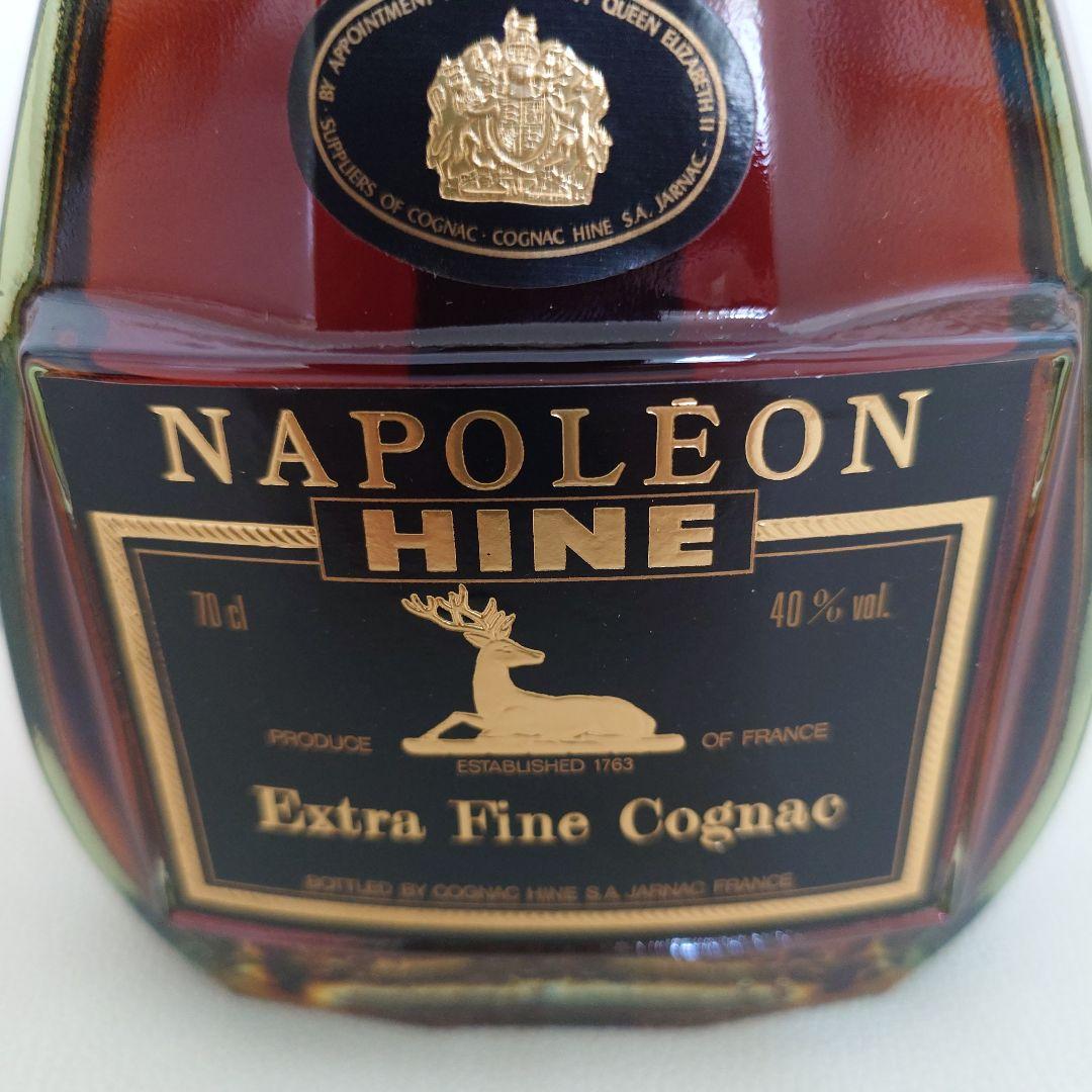 【古酒】 HINE ハイン ナポレオン Extra Fine Cognac