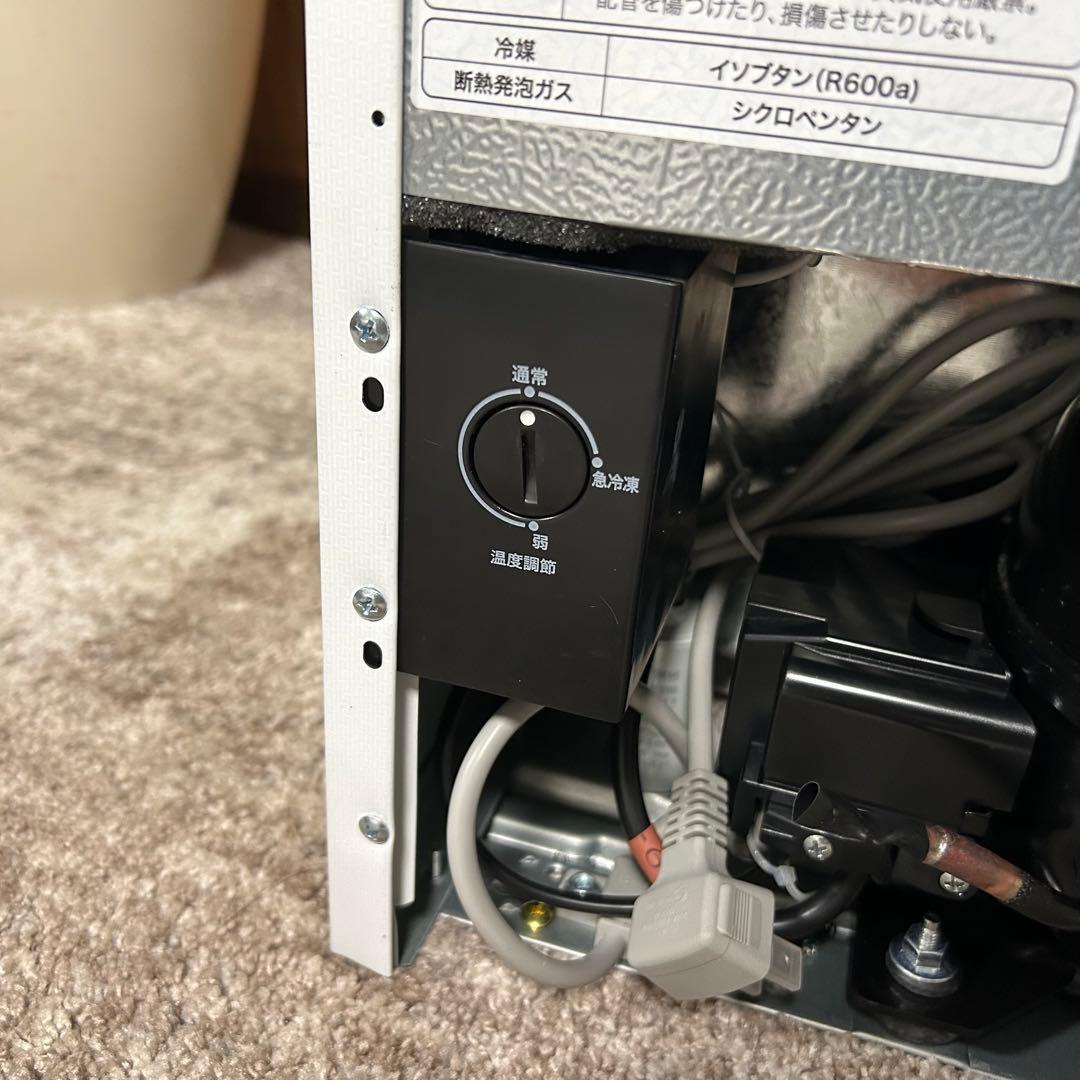 都内23区送料無料❗️Haier JF-U3A 冷凍庫　2024年製　新品未使用品