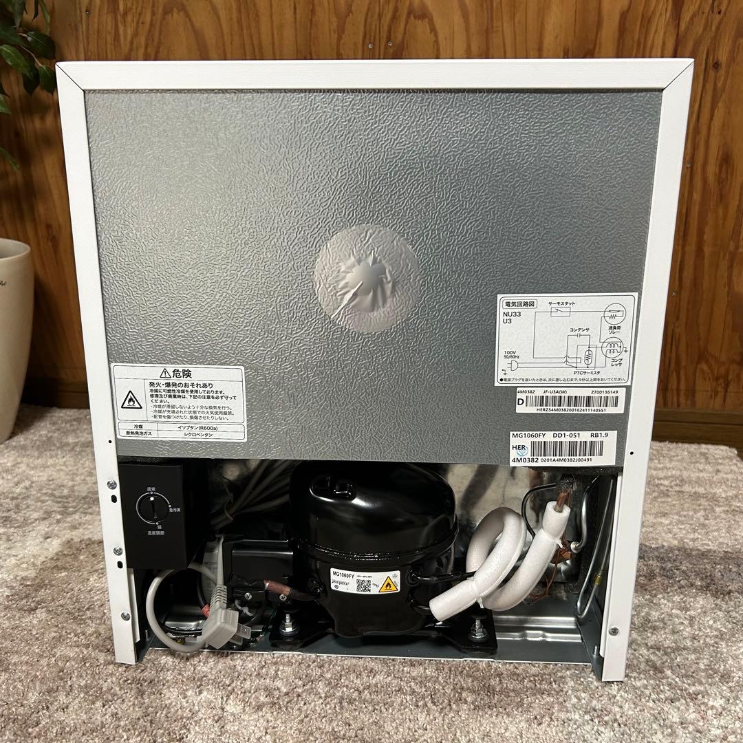 都内23区送料無料❗️Haier JF-U3A 冷凍庫　2024年製　新品未使用品