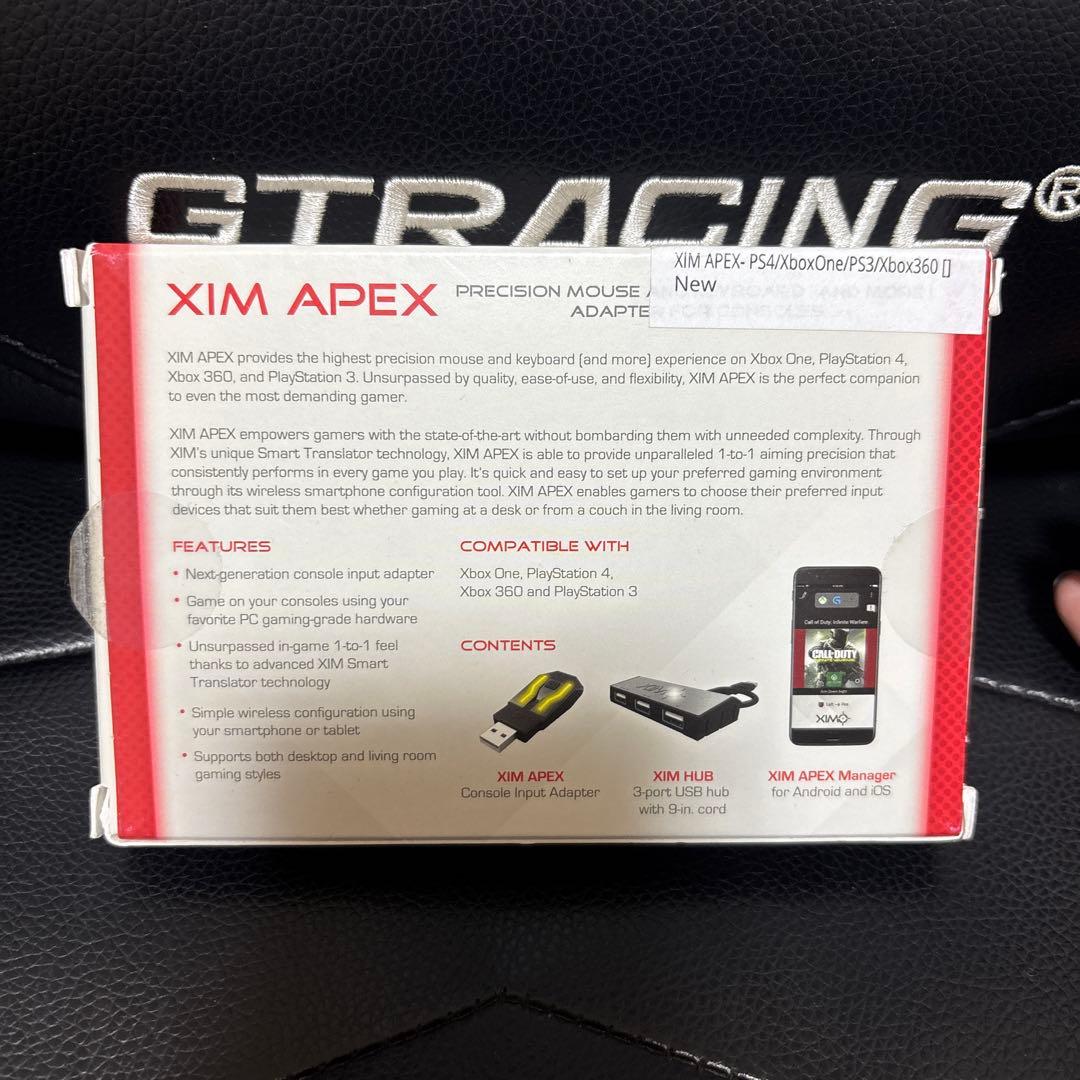 PC用ゲームコントローラー・コンバーター XIM APEX