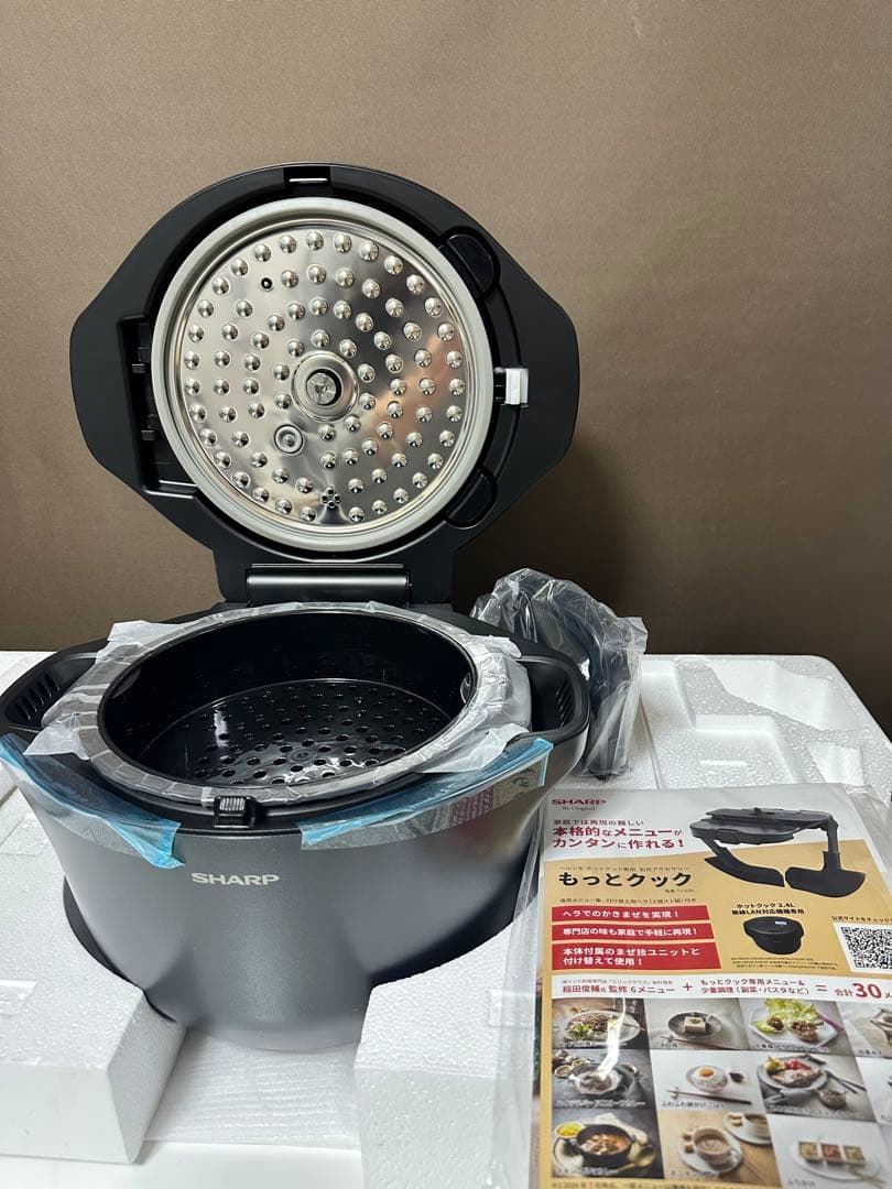 【新品未使用品】SHARP ヘルシオホットクック 水なし 自動調理鍋
