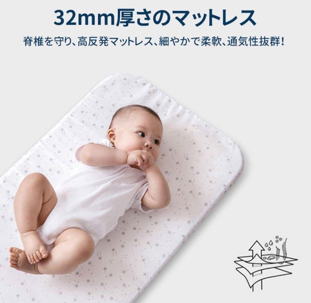 ベビーベッド HZDMJ グレー 折りたたみ　移動式