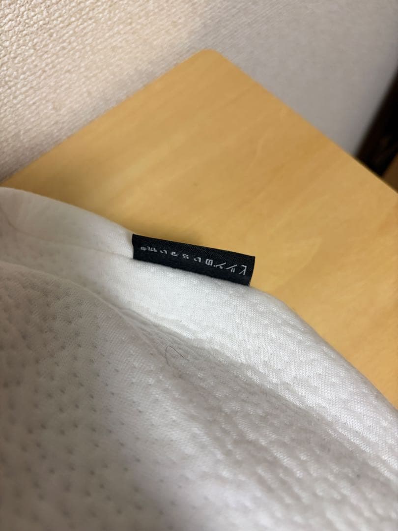 【カバー付】 ヒツジのいらない枕 -極柔- HTG-001 太陽 羊